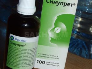 Кашель стал сухим после приема Синупрета