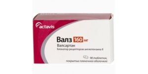 Замена валз 80