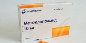 Метоклопрамид при беременности