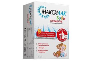 Максилак Беби взрослому