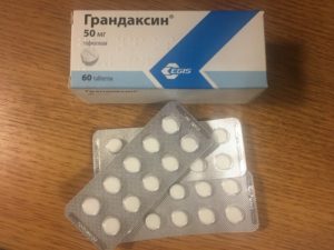 Можно ли совместить иногда грандаксин с феназепамом?