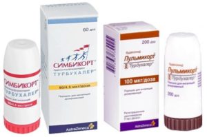 Симбикорт и Пульмикорт