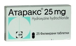 Панические атаки, транквилизаторы, атаракс