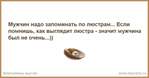 Впервые в жизни пропал сон
