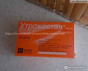 Отмена утрожестана на 36 неделе беременности