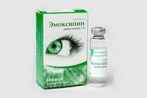 Применение капель эмоксипин младенцу