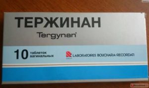 Эрозия шейки матки тержинан
