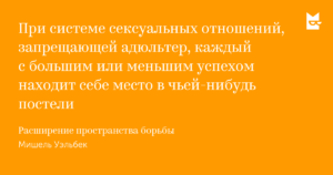 Впервые в жизни пропал сон