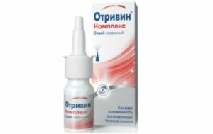 Отривин комплекс ребёнку 7 лет