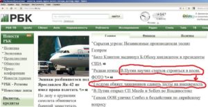 Тест на вменяемость