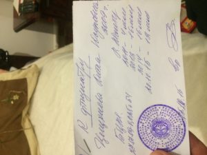 Учет в тубдиспансере