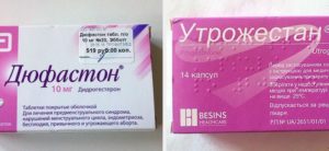 Дюфастон при кровотечении