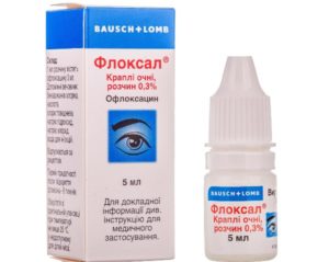 Как сочетать применение мази флоксал и глазных капель