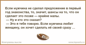Ушла девушка. Сказала что любит но жить вместе не хочет