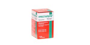 Престариум или престанс