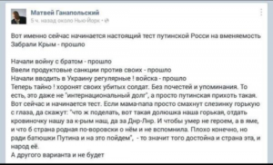 Тест на вменяемость
