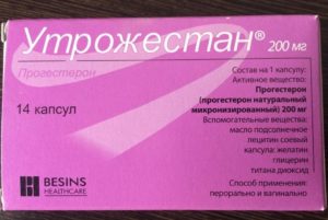 Стоит ли переживать- утрожестан!