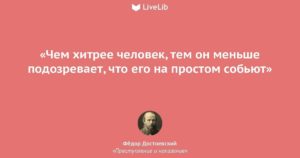 Впервые в жизни пропал сон