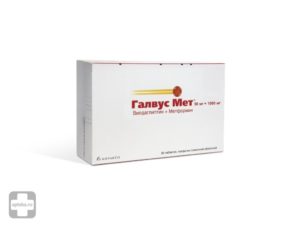 Галвус мет, диабет