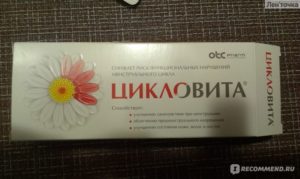 Отмена ОК