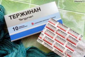 Эрозия шейки матки тержинан