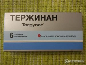 После курса лечения Тержинаном