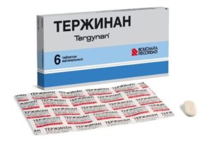 После курса лечения Тержинаном
