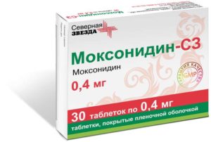 Заменить моксонидин
