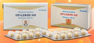 Праджисан при беременности